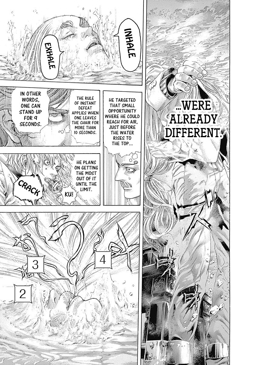 Usogui Chapter 431 page 16 - Chapter 431: Within The Silence