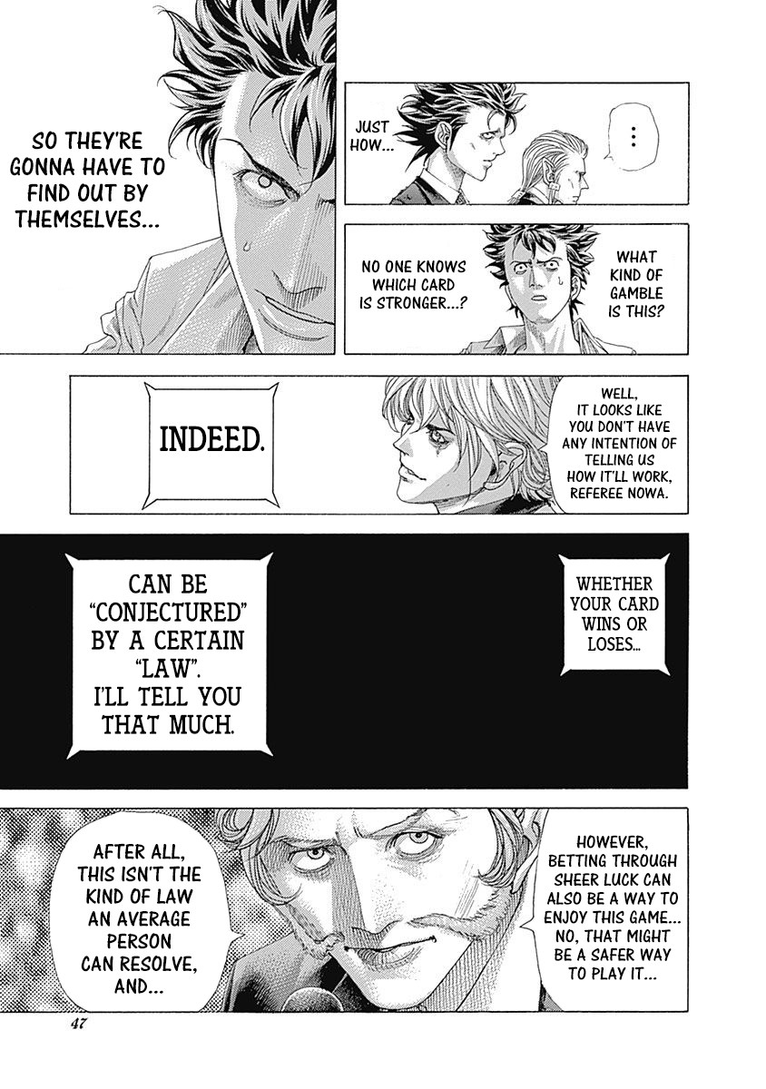Usogui Chapter 431 page 7 - Chapter 431: Within The Silence