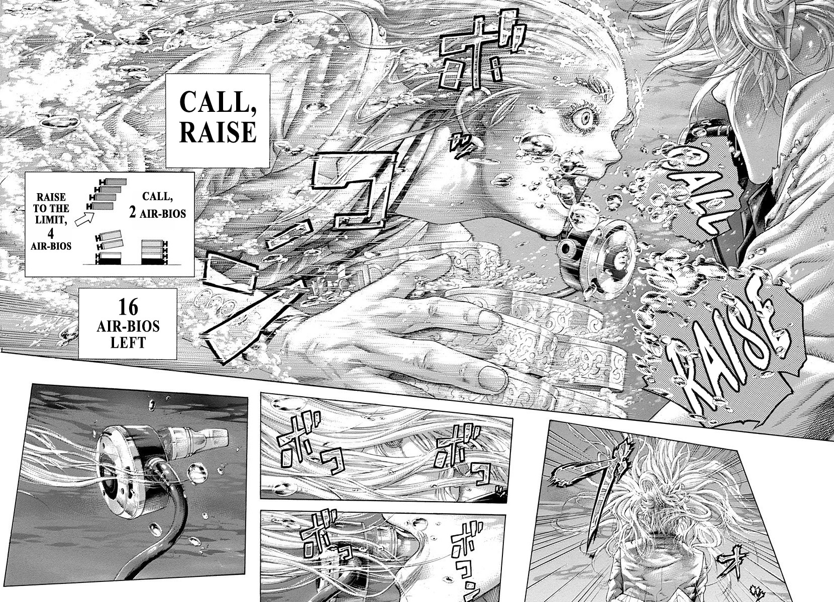 Usogui Chapter 432 page 12 - Chapter 432: The First Round