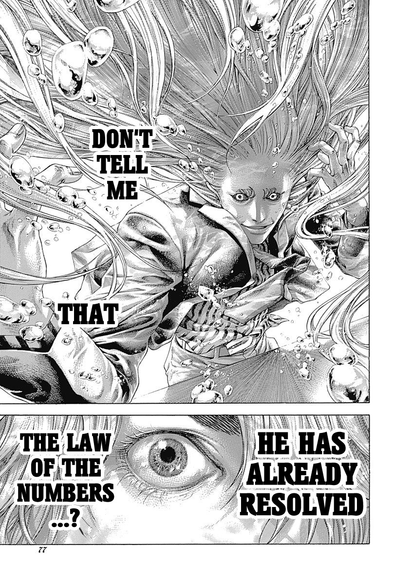 Usogui Chapter 432 page 14 - Chapter 432: The First Round