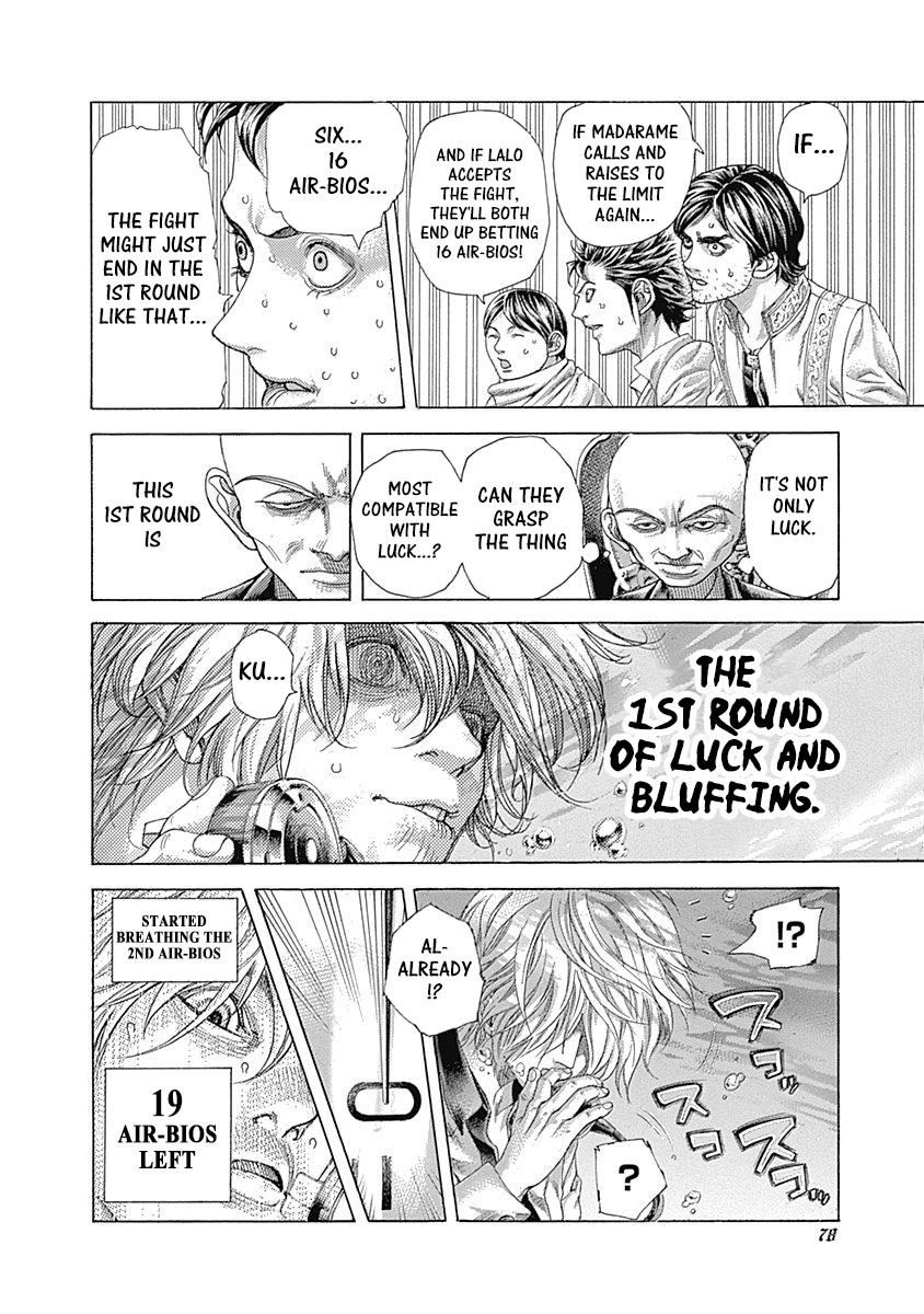 Usogui Chapter 432 page 15 - Chapter 432: The First Round