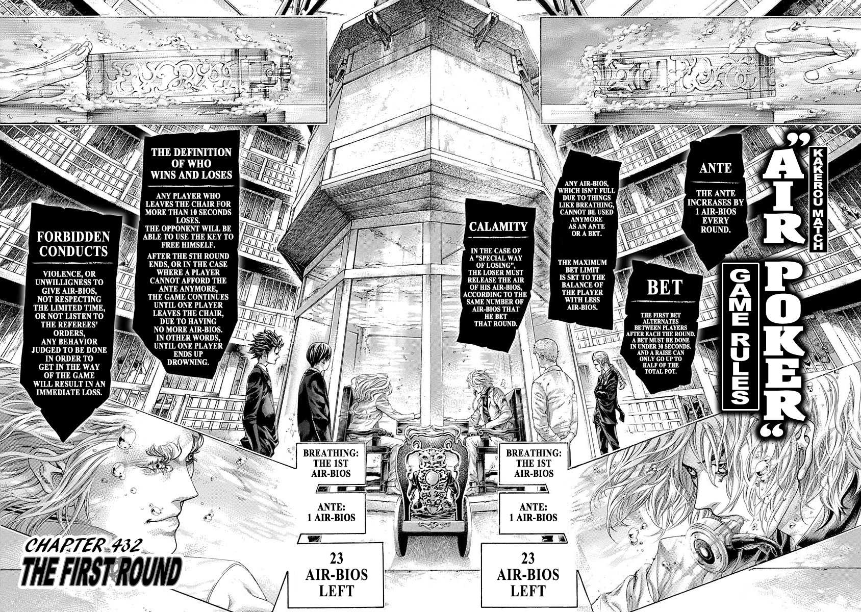 Usogui Chapter 432 page 2 - Chapter 432: The First Round