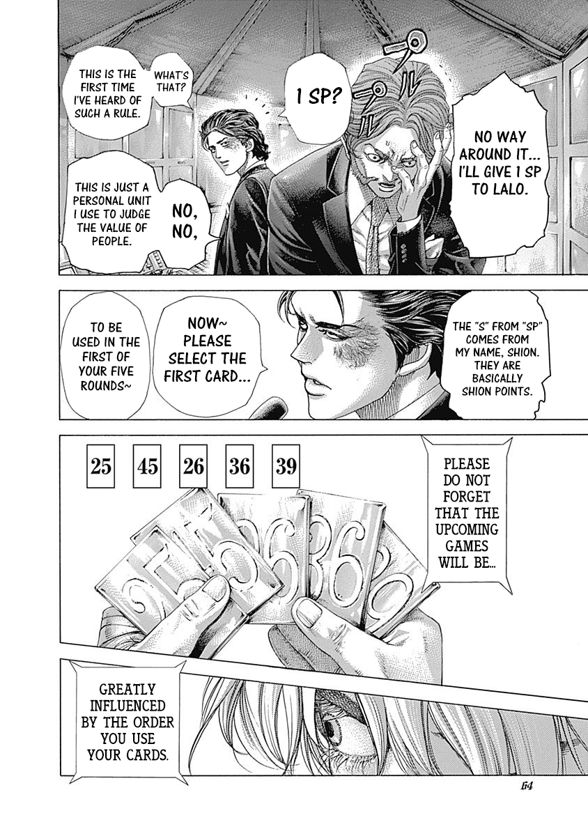 Usogui Chapter 432 page 3 - Chapter 432: The First Round