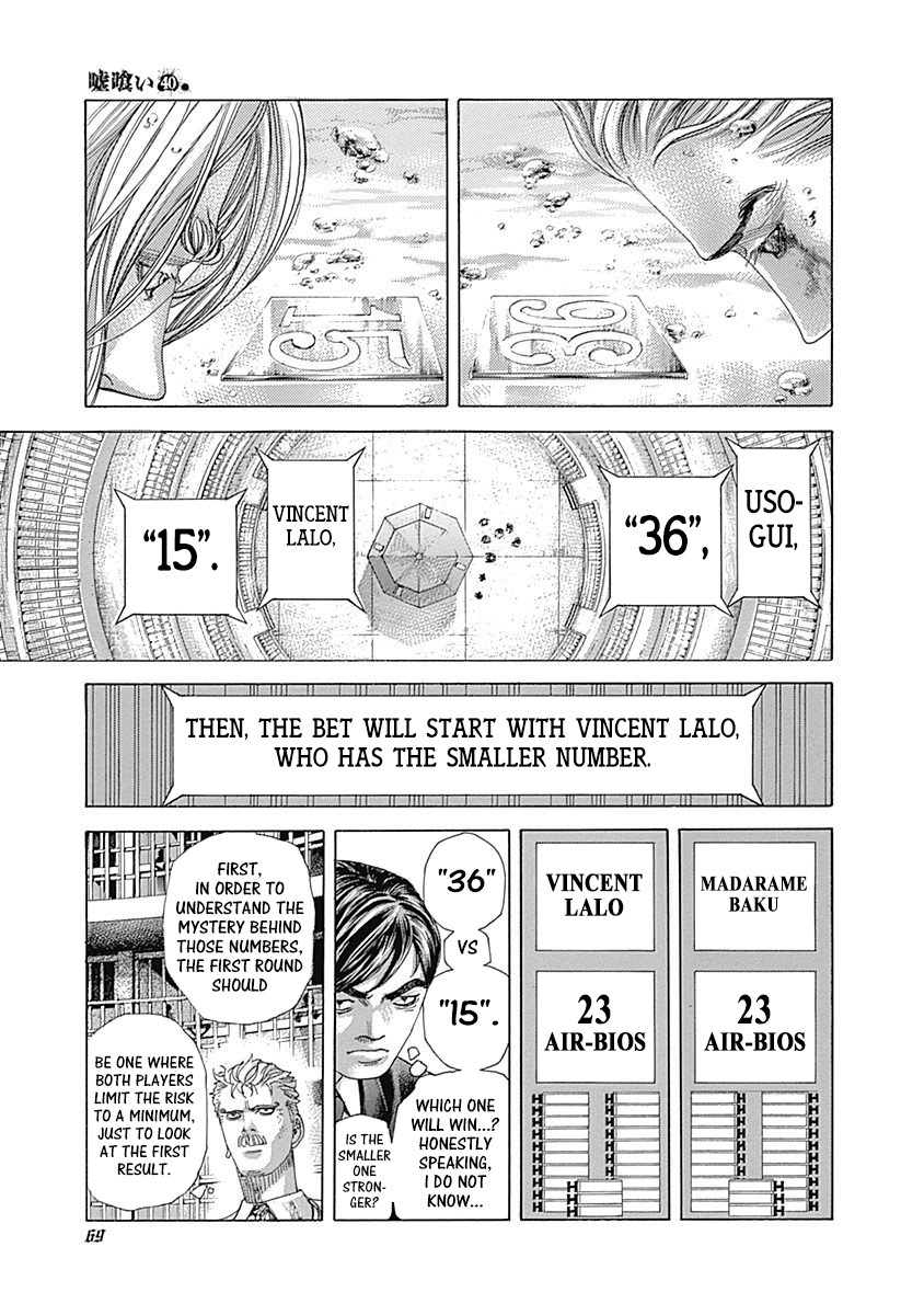Usogui Chapter 432 page 8 - Chapter 432: The First Round
