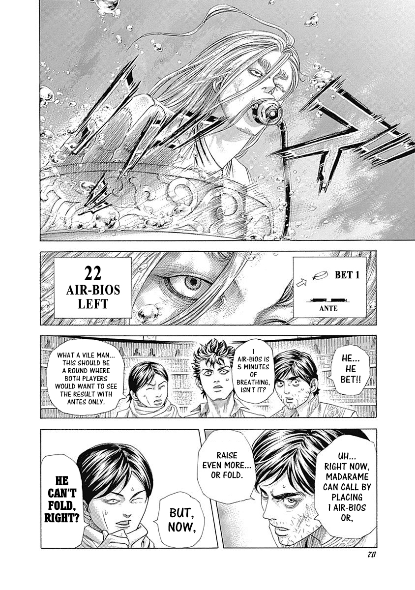 Usogui Chapter 432 page 9 - Chapter 432: The First Round