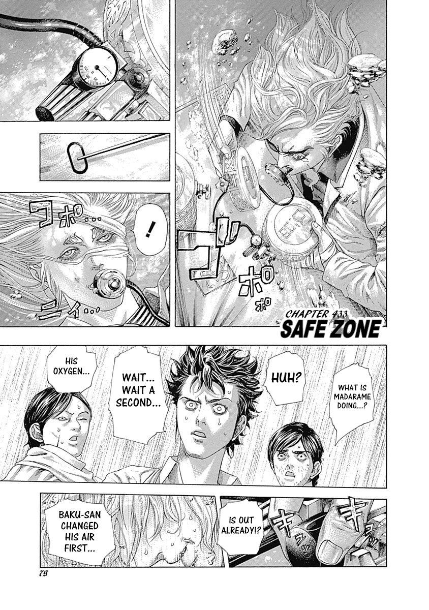 Usogui Chapter 433 page 1 - Chapter 433: Safe Zone