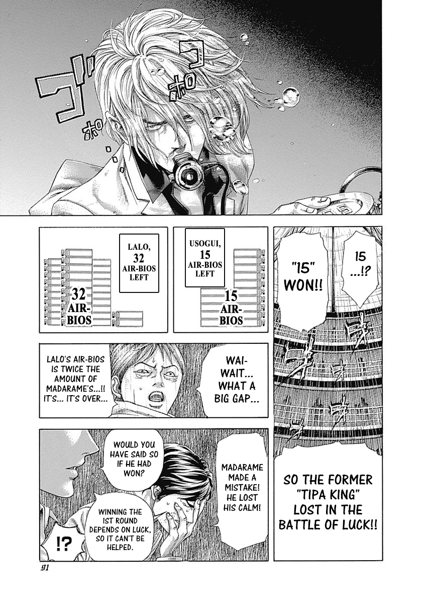 Usogui Chapter 433 page 12 - Chapter 433: Safe Zone