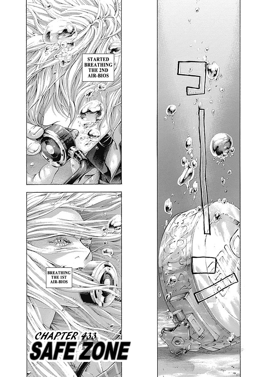 Usogui Chapter 433 page 2 - Chapter 433: Safe Zone