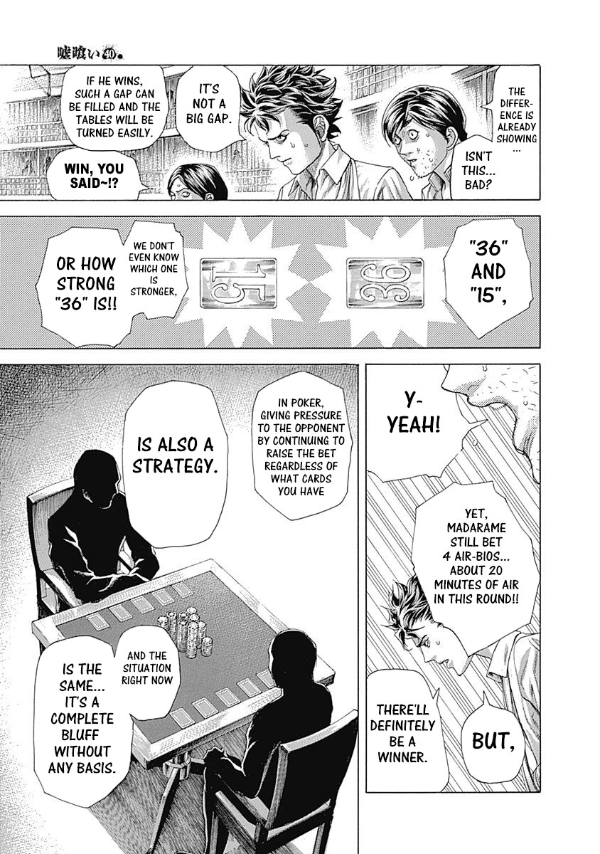 Usogui Chapter 433 page 3 - Chapter 433: Safe Zone