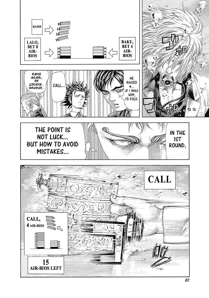 Usogui Chapter 433 page 4 - Chapter 433: Safe Zone