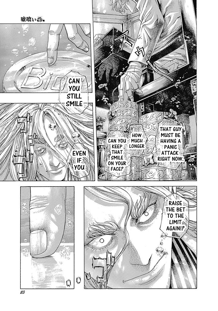 Usogui Chapter 433 page 7 - Chapter 433: Safe Zone