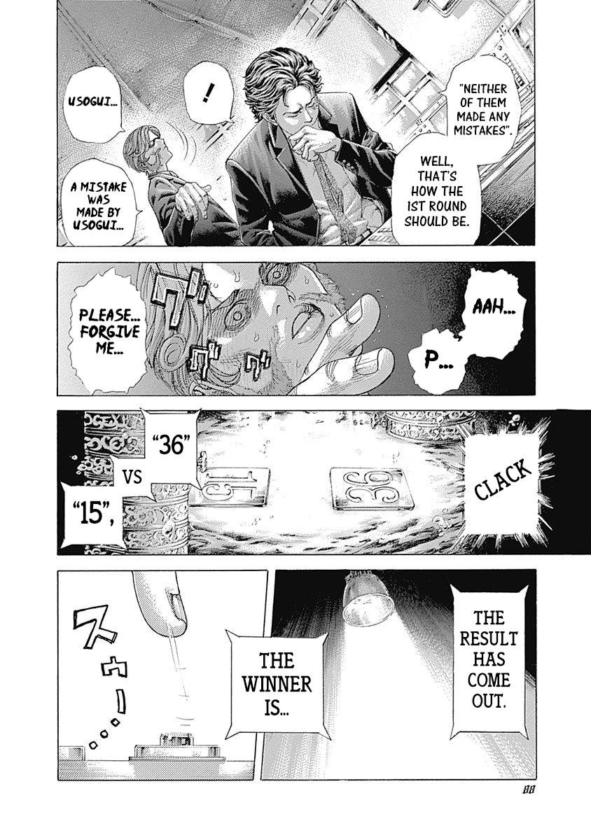 Usogui Chapter 433 page 9 - Chapter 433: Safe Zone