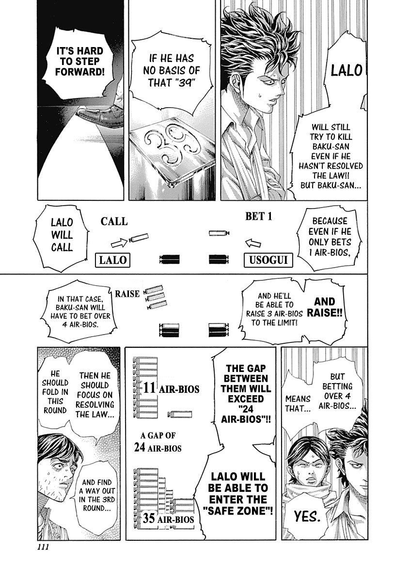 Usogui Chapter 434 page 12 - Chapter 434: The Straying Resolution