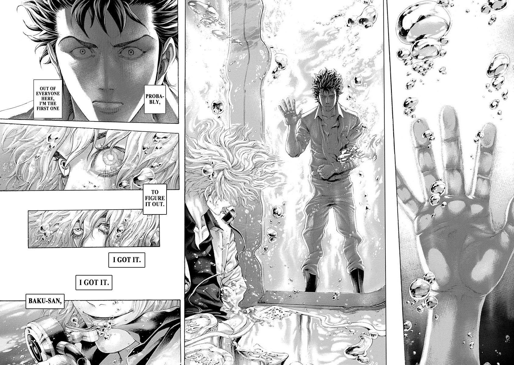 Usogui Chapter 434 page 15 - Chapter 434: The Straying Resolution