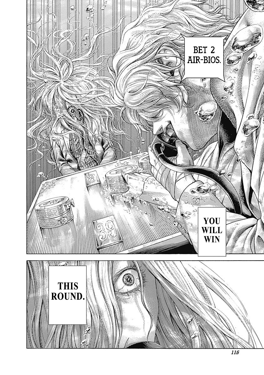 Usogui Chapter 434 page 16 - Chapter 434: The Straying Resolution