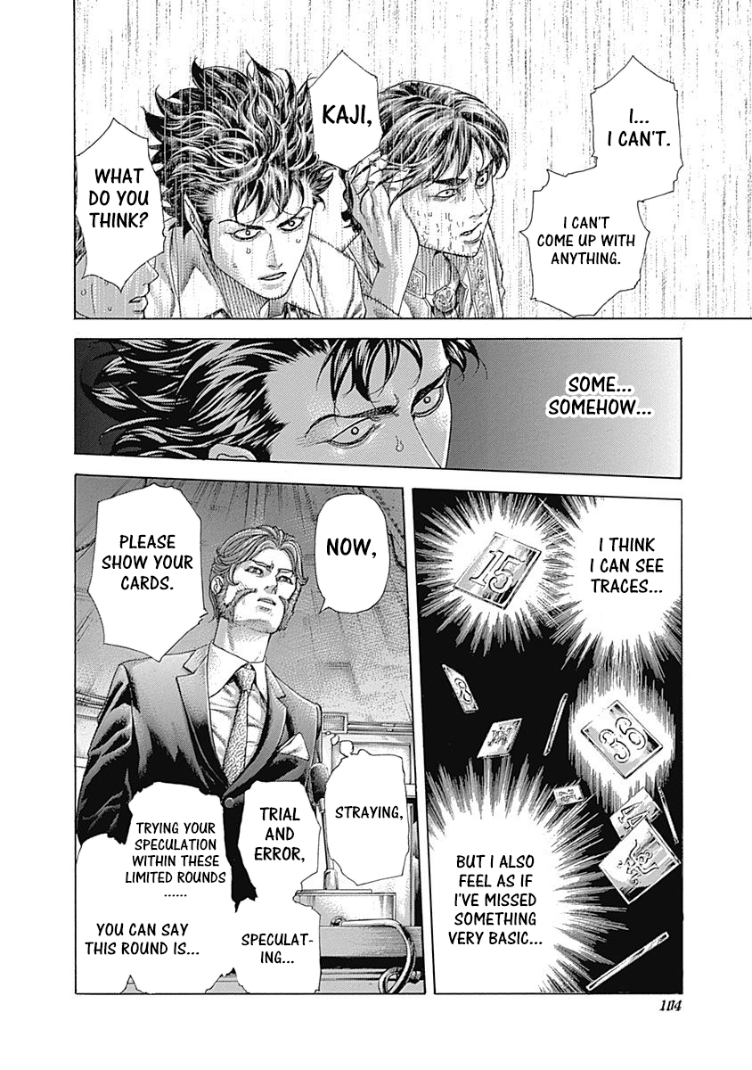 Usogui Chapter 434 page 5 - Chapter 434: The Straying Resolution
