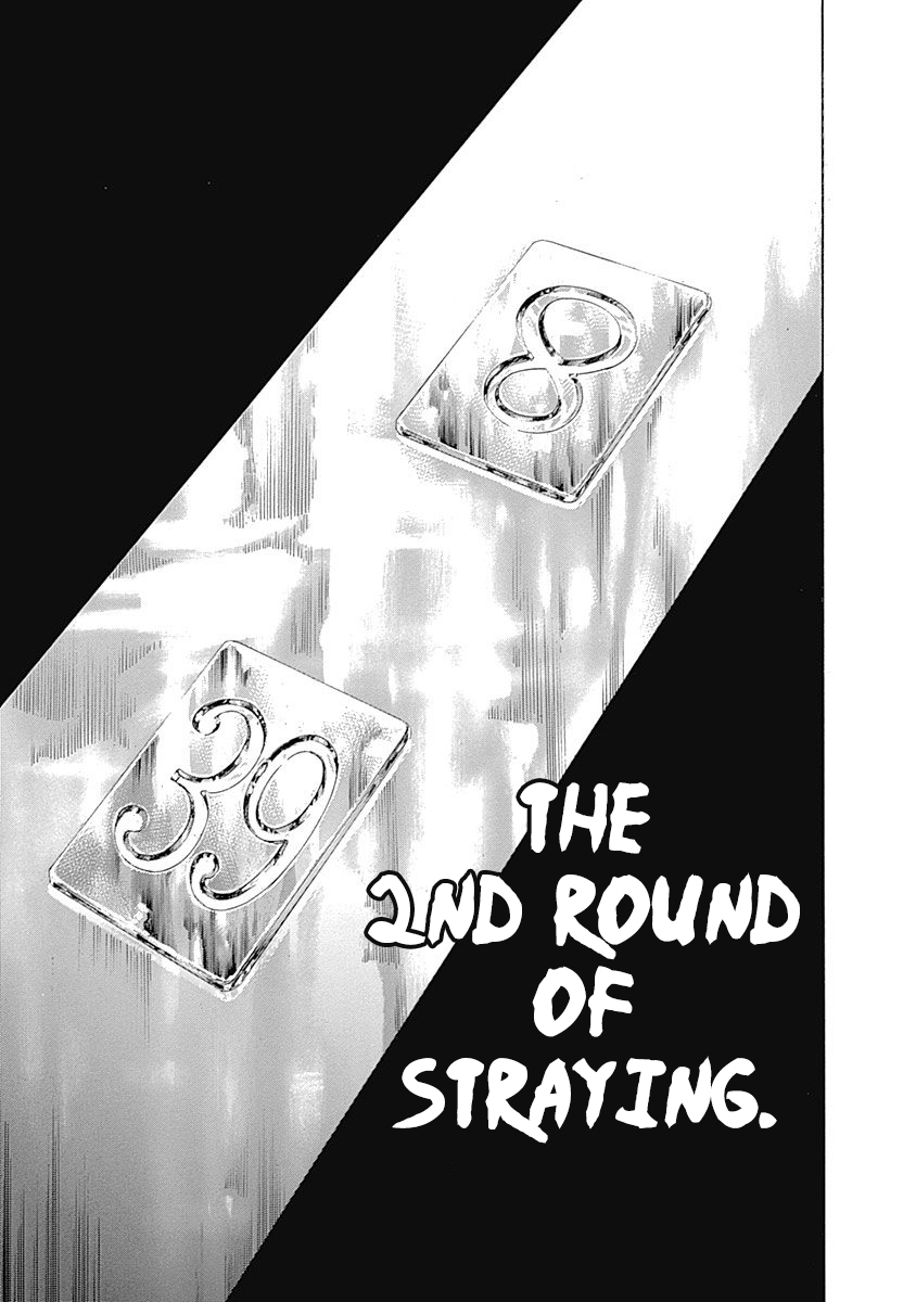Usogui Chapter 434 page 6 - Chapter 434: The Straying Resolution