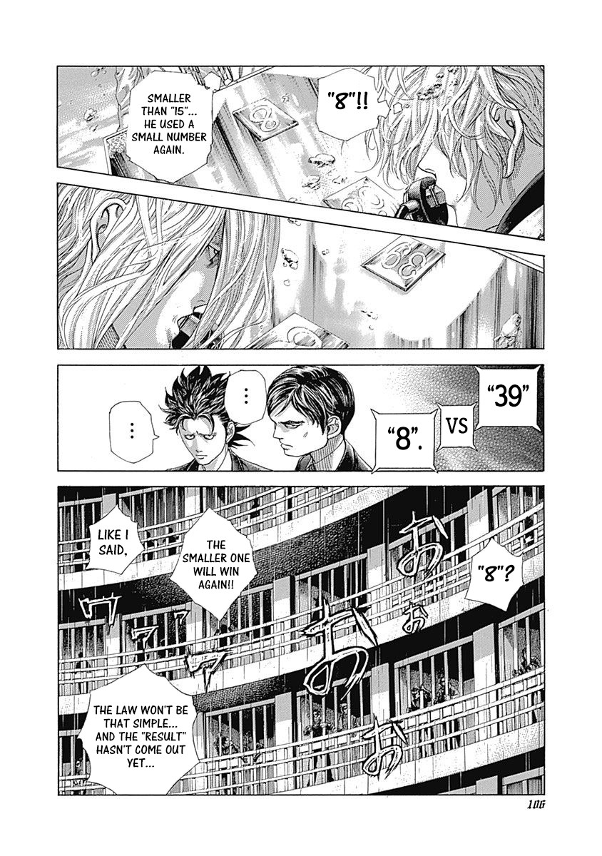 Usogui Chapter 434 page 7 - Chapter 434: The Straying Resolution