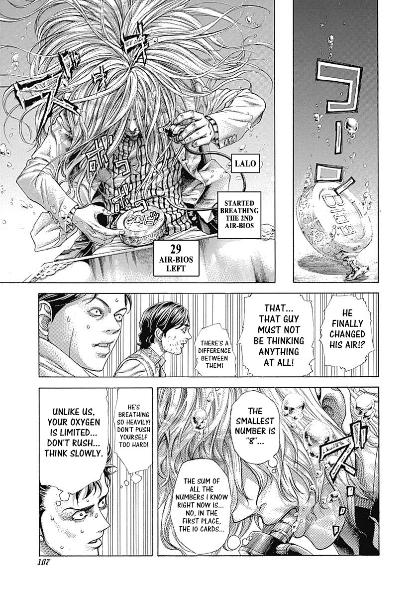 Usogui Chapter 434 page 8 - Chapter 434: The Straying Resolution