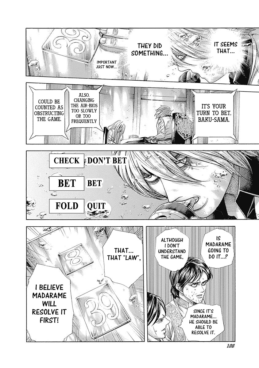 Usogui Chapter 434 page 9 - Chapter 434: The Straying Resolution