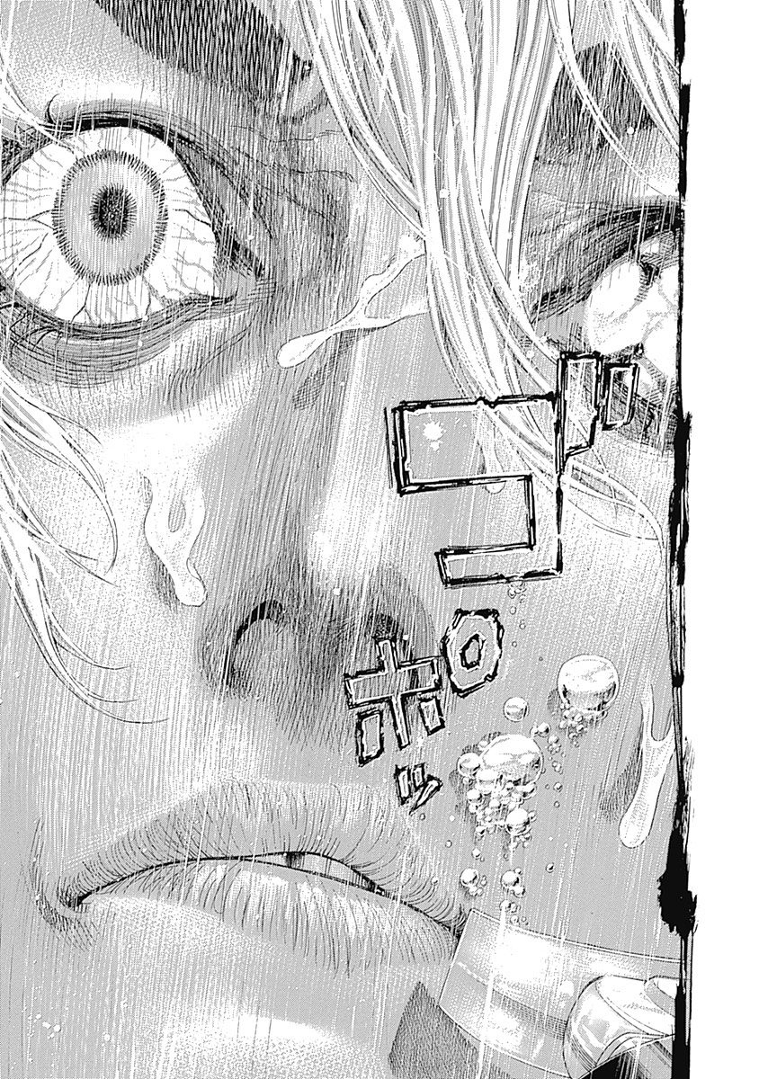 Usogui Chapter 435 page 11 - Chapter 435: Drying Up