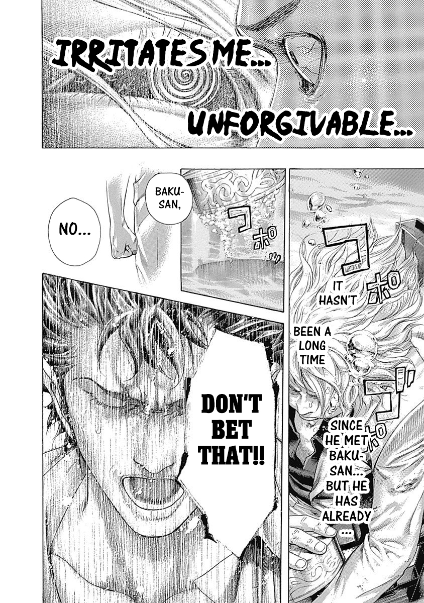 Usogui Chapter 435 page 14 - Chapter 435: Drying Up