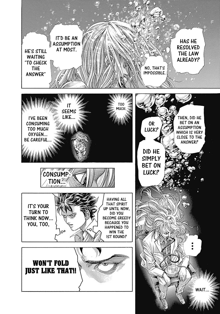 Usogui Chapter 435 page 4 - Chapter 435: Drying Up