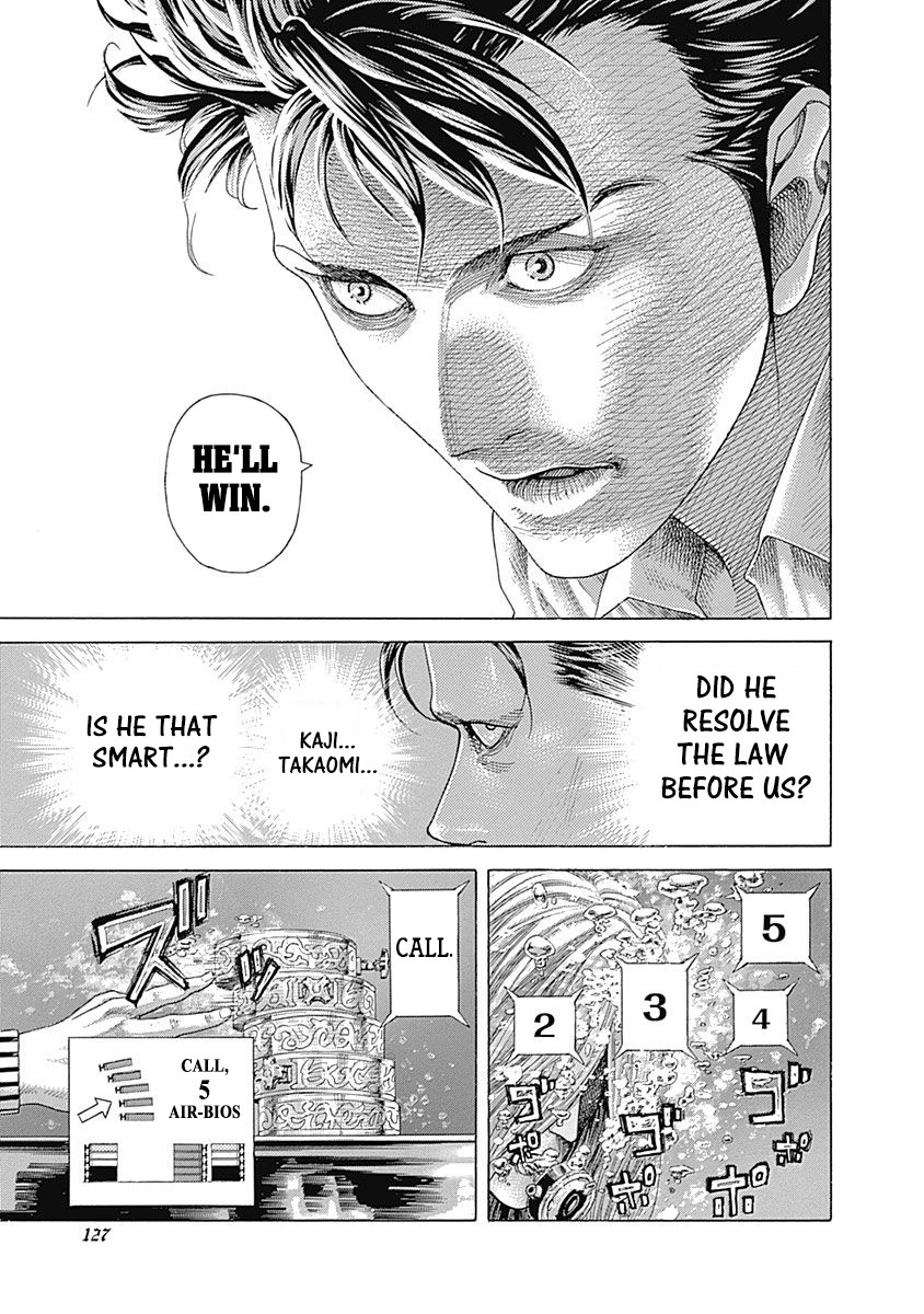 Usogui Chapter 435 page 9 - Chapter 435: Drying Up