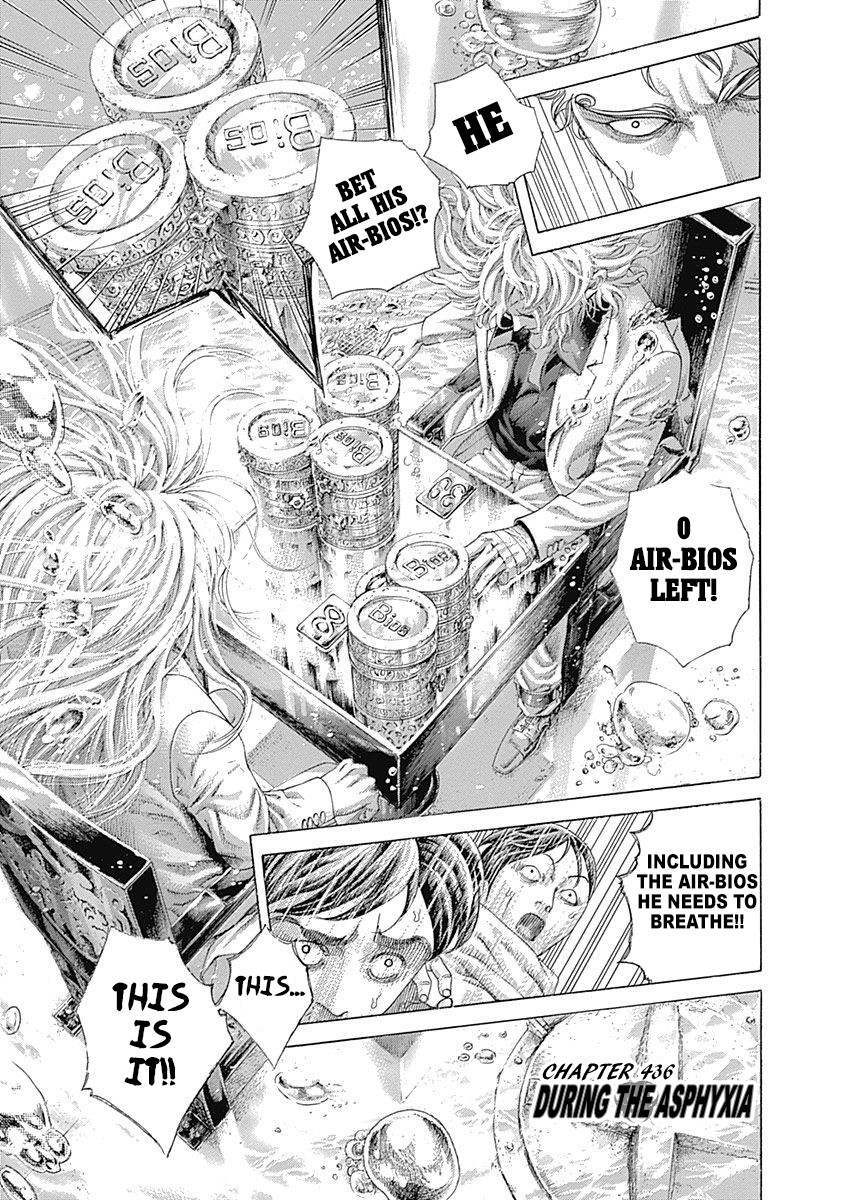 Usogui Chapter 436 page 1 - Chapter 436: During The Asphyxia