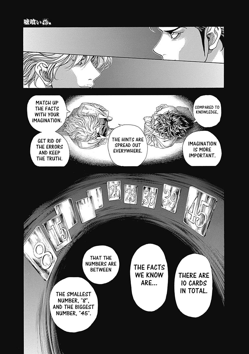 Usogui Chapter 436 page 12 - Chapter 436: During The Asphyxia