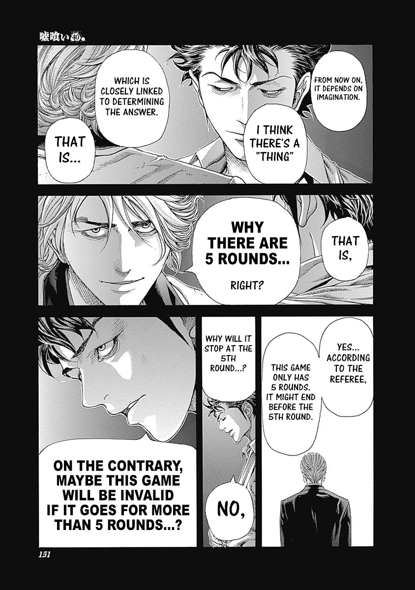 Usogui Chapter 436 page 14 - Chapter 436: During The Asphyxia