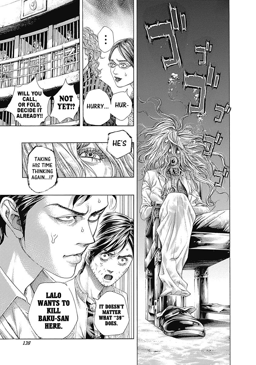 Usogui Chapter 436 page 3 - Chapter 436: During The Asphyxia