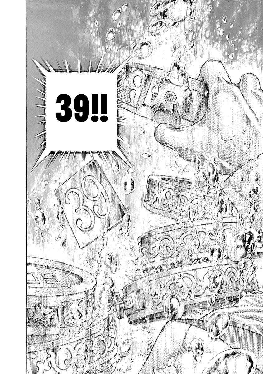 Usogui Chapter 437 page 16 - Chapter 437: "39" Or "8"