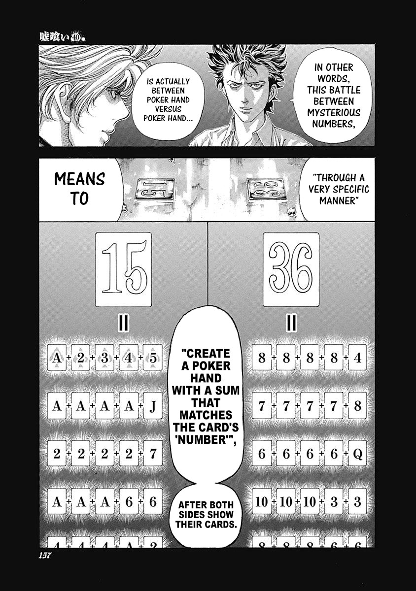 Usogui Chapter 437 page 3 - Chapter 437: "39" Or "8"