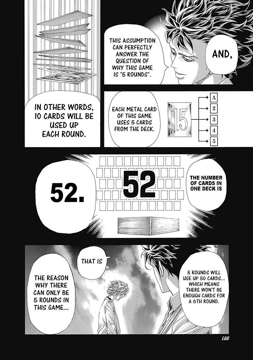 Usogui Chapter 437 page 6 - Chapter 437: "39" Or "8"