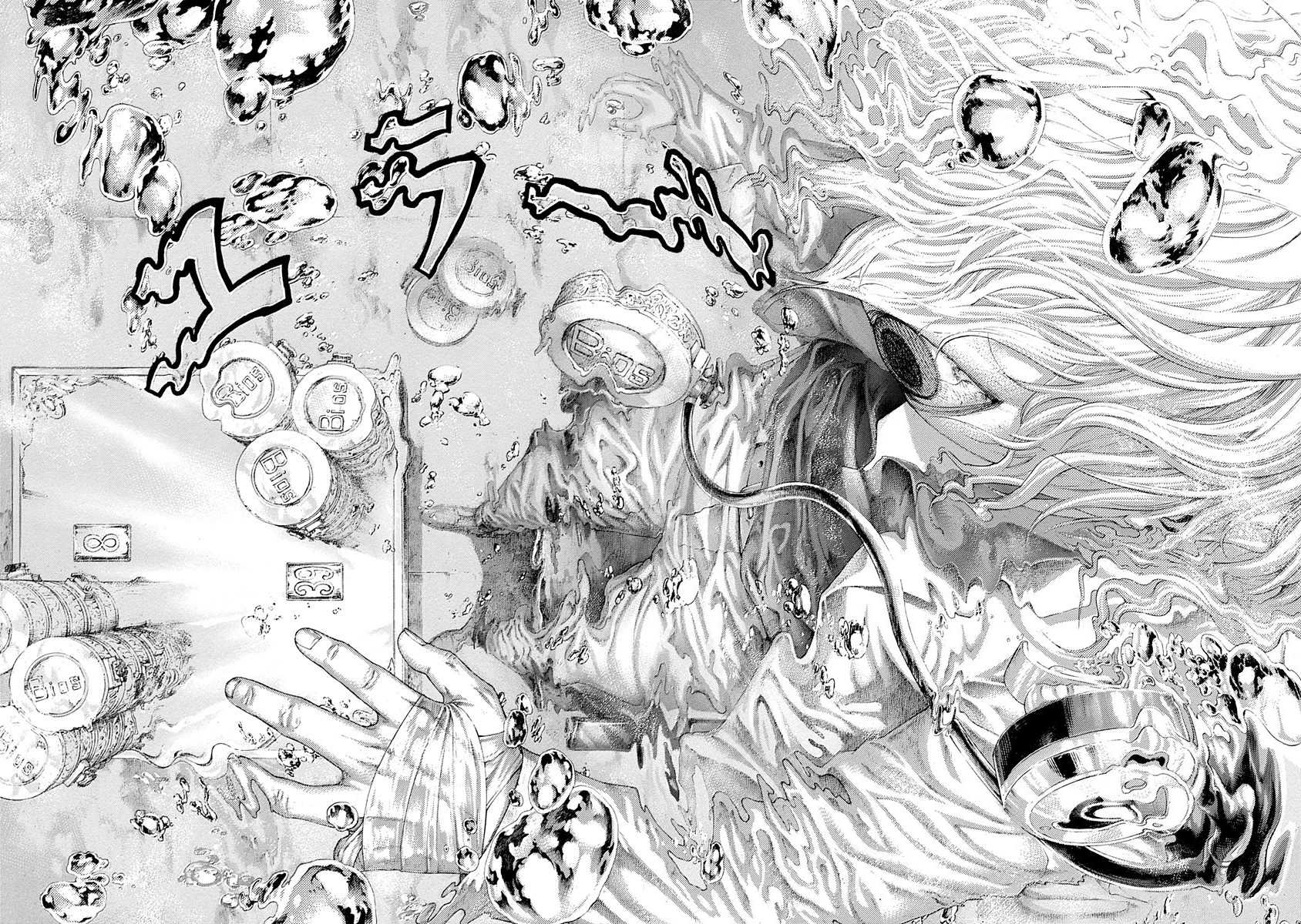 Usogui Chapter 438 page 12 - Chapter 438: Wish