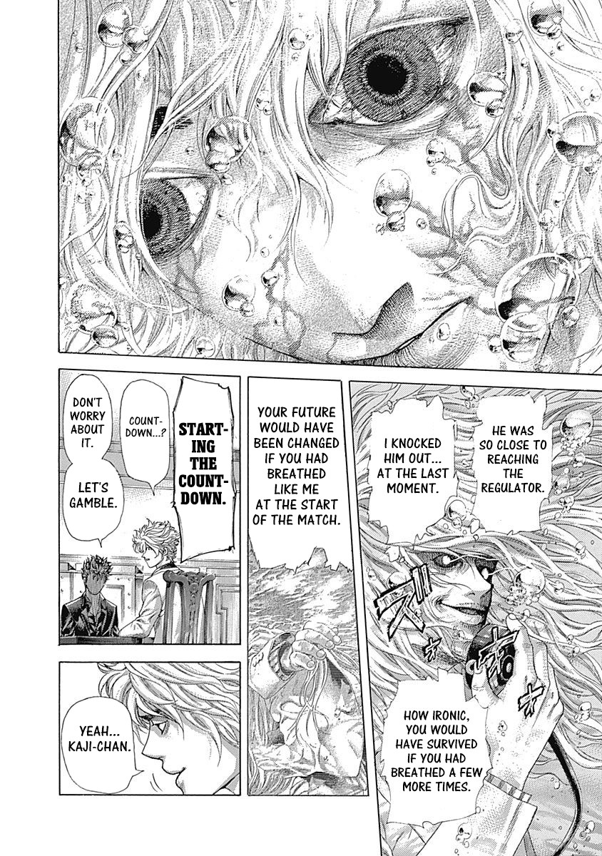 Usogui Chapter 438 page 13 - Chapter 438: Wish