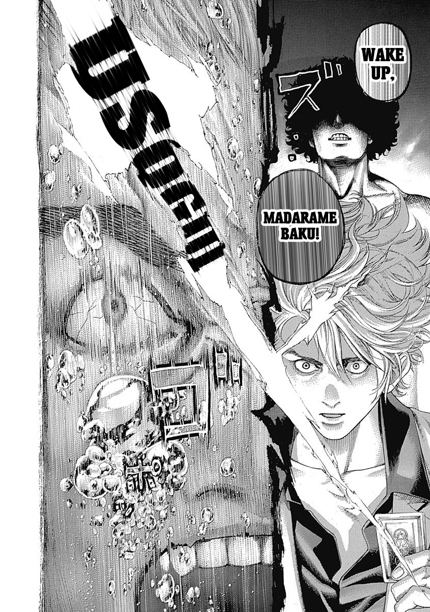 Usogui Chapter 438 page 15 - Chapter 438: Wish