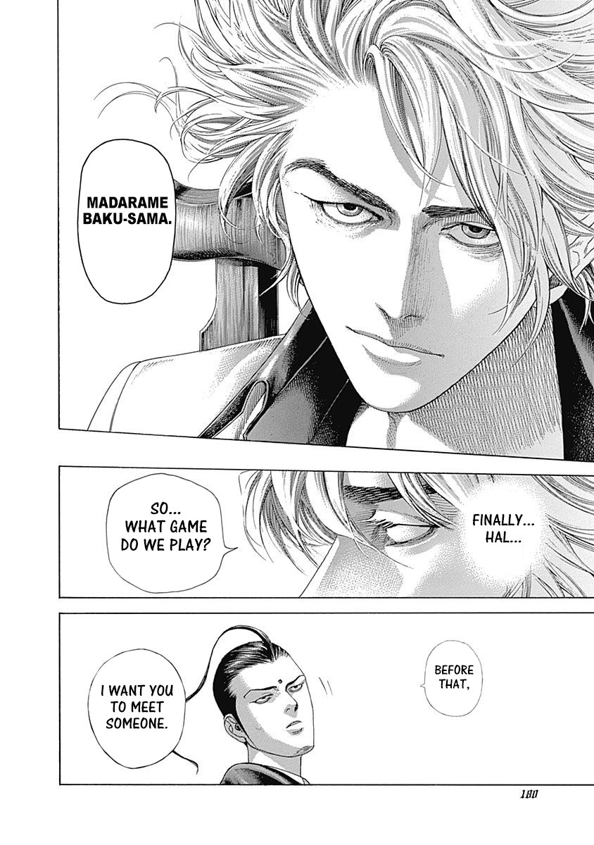 Usogui Chapter 438 page 4 - Chapter 438: Wish