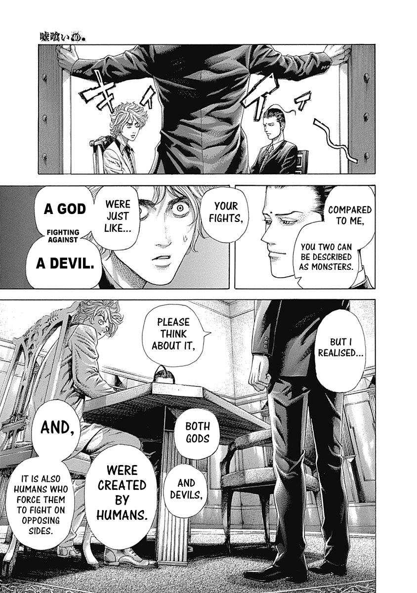 Usogui Chapter 438 page 5 - Chapter 438: Wish