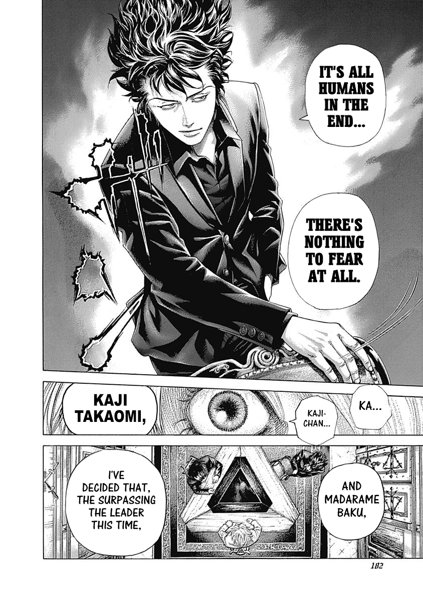 Usogui Chapter 438 page 6 - Chapter 438: Wish