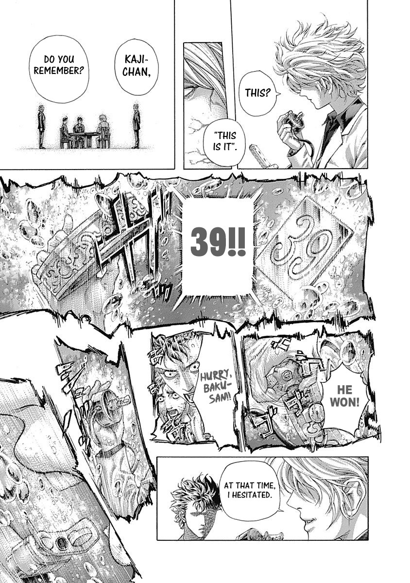 Usogui Chapter 438 page 9 - Chapter 438: Wish