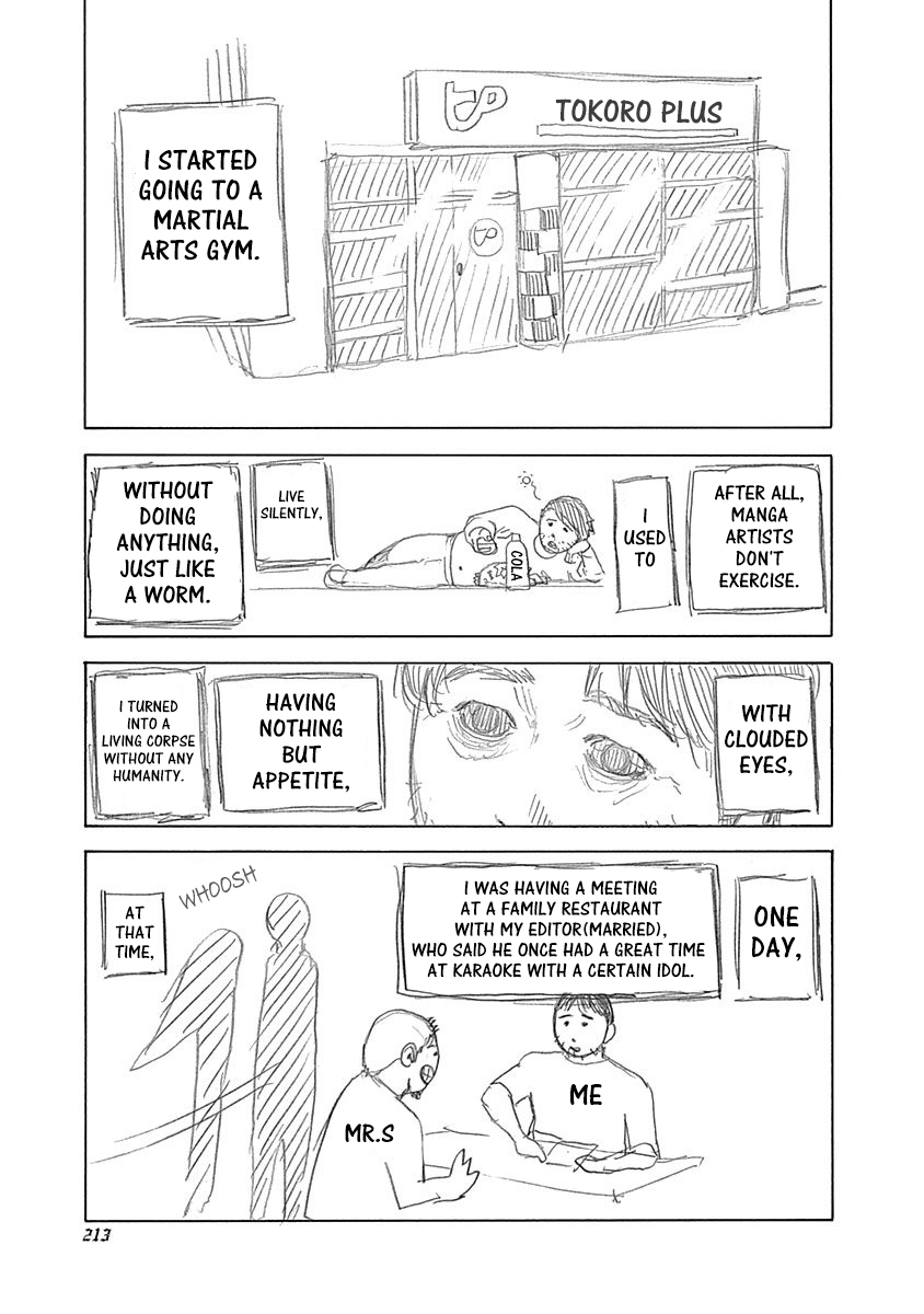 Usogui Chapter 439.5 page 1 - Chapter 439.5: Volume 40 Side Story