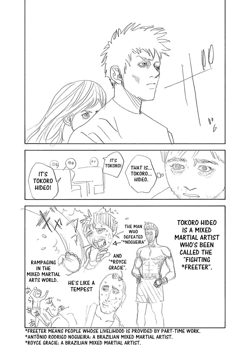 Usogui Chapter 439.5 page 2 - Chapter 439.5: Volume 40 Side Story