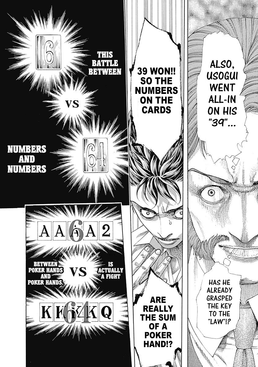 Usogui Chapter 439 page 10 - Chapter 439: Awakening