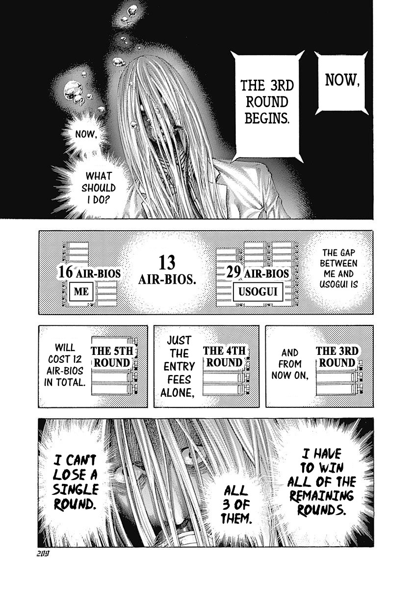 Usogui Chapter 439 page 13 - Chapter 439: Awakening