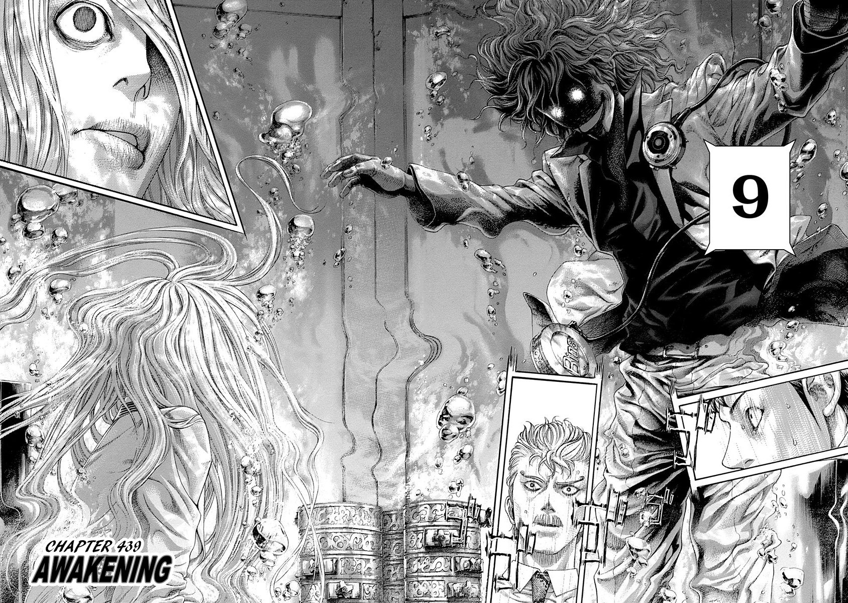 Usogui Chapter 439 page 2 - Chapter 439: Awakening
