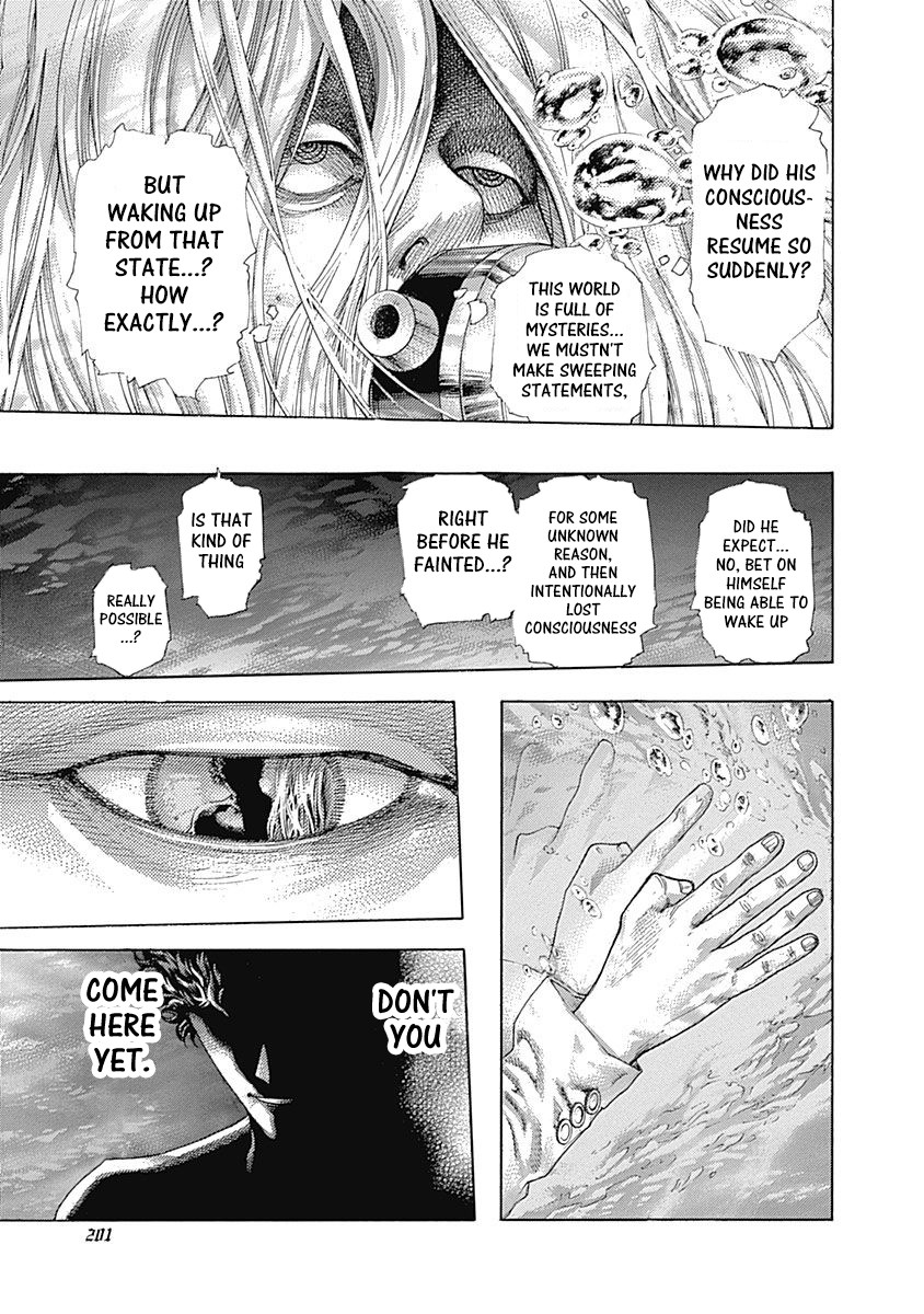Usogui Chapter 439 page 6 - Chapter 439: Awakening