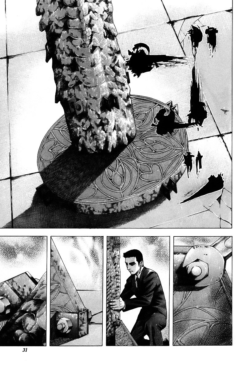 Usogui Chapter 44 page 10 - Chapter 44 : Five of Eleven