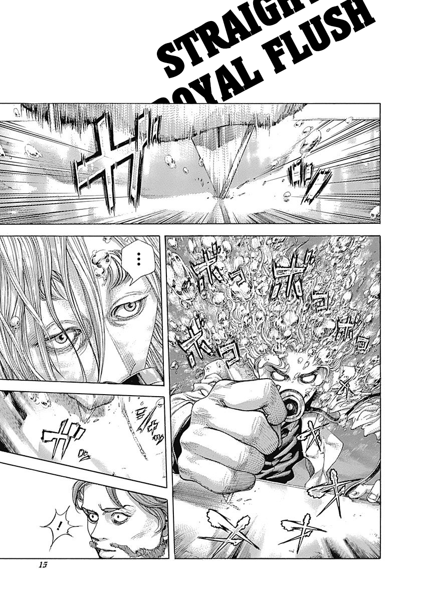 Usogui Chapter 440 page 13 - Chapter 440: The Knowledge Carved In Abomination